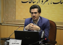 اینترنت اشیا فرصتی برای صادرات فناورانه ایران به دنیاست