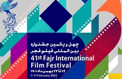 اسامی فیلم‌های جشنواره فجر اعلام شد   سیمرغ های برای چه کسانی به پرواز در می آیند؟